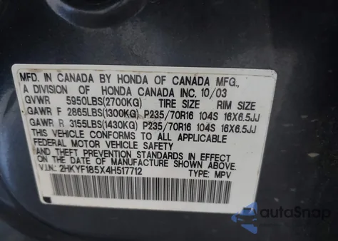 2004 Honda Pilot Ex-L из США, поврежденный, VIN 2HKYF185X4H517712